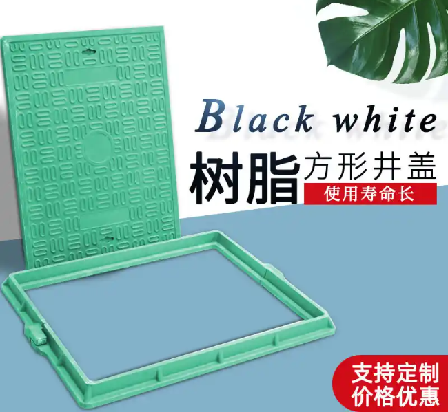 馆陶树脂复合电力方井展示
